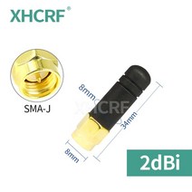 공중파안테나 무선 모듈용 2.4ghz 라우터 2.4ghz wifi 슈퍼 짧은 옴니 지그비 인터넷 sma 남성 2.4g 외부, tx2400-jkd-20