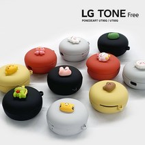 LG 톤프리 케이스 UT90Q / UT60Q 폰디아트 캐릭터 케이스, LG 톤프리 UT90Q, 크림옐로우, 팽귄