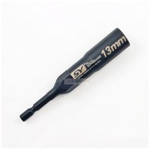 세양 롱비트소켓 13mm 일체형 신형 국산 롱복스비트 소켓 임팩드릴
