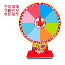룰렛돌리기원판 룰렛판 룰렛제작 다트게임 가정용 전자다트 자석 기계 다트판 핀 용품 머신, 40CM 디스크 직경