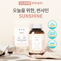 썬샤인 문라이트, 000mg x 60정