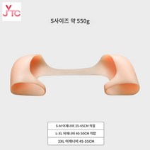 어깨 남자어깨뽕 남성 어깨용품