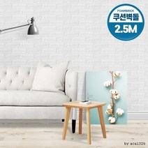 폼블럭 시트지 3D폼브릭 2.5M 단열벽지 단열용품 보온단열재 단열보온재 단열제 베란다보온 외벽단열재, 메탈실버