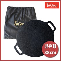 라체나 그리들팬 38cm 삼겹살불판 라운드 고기불판 전골요리 가능+파우치 포함, 라체나 인덕션 전골그리들 38cm+파우치 포함