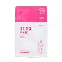 컬러랩스 화이트태닝 100X 투스텝 마스크팩 1매