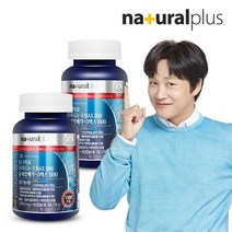 내츄럴플러스 슈퍼오메가-3 맥스 1100(캐나다산 정제어유 DHA/EPA 1100mg) 2병(6개월분), 90캡슐, 1202mg