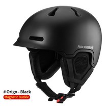 일체형 스키 헬멧 남녀노소 초경량 스노우 보드 헬멧, 1 HK-03BK_58-61CM