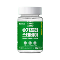 스테비아 설탕대체 슈가프리 스테비아 100g(병) 1병