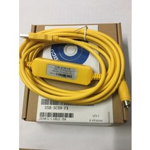 USB-SC09-FX PLC 프로그래밍 케이블 미쓰비시호환 호환 FX-USB-AW Immunity fx2fFX1NFX0FX0NFX0SFX1SFX3U, [04] 10pcs