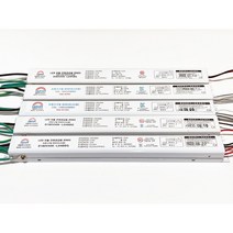 대원루스터 36V25W 90V50W 108V50W 180V50W LED 조명기구용 컨버터 [방등용 주방용 거실용], 1번. 36V25W LED컨버터(1채널)