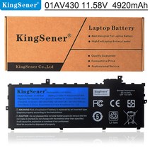 Kingsener 01AV494 01AV430 Laptop Battery For Lenovo Thinkpad X1 Carbon 5th 2017 6th 2018 Series01AV4, 01AV430  4.92Ah/57Wh 11.58V
