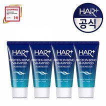 단백질 본드 샴푸 50ml 4개, 단품