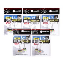 미라클 이중찌멈춤고무 찌스토퍼 낚시 소품 채비, 2S