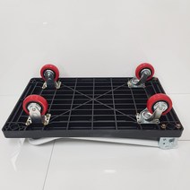 P대차 검정 완조립 450x750 PVC바퀴