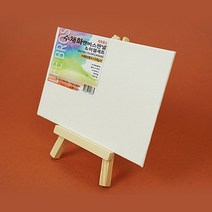 리브로스 수채화 종이 캔버스 화판 미니 나무 이젤 세트