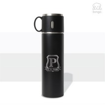 각인텀블러 H-02 이니셜 개별이름 커스텀 단체선물 480ml, 2