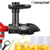 착즙기 amzchef p-003a 키친에이드 스탠드 믹서용 느린 masticating, 씨엔