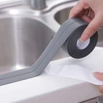방수테이프 다용도 주방테이프 싱크대테이프, 화이트
