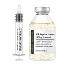 성분에디터 실크 펩타이드 인텐시브 리프팅 앰플 30ml