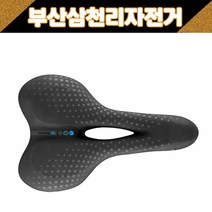 산마르코 바이오엑티브 트레킹 오픈핏 자전거 쿠션 젤 안장, 269x175mm 스몰