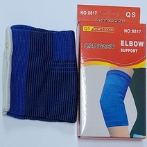 손목아대 슬리브 BB1307 헬스 골프 엘보보호대 테니스 가정용 엘보우 팔꿈치보호대, 상세페이지 참조, 상세페이지 참조