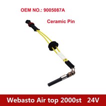 무시동히터 부품 12v/24v 1-8kw 주차 디젤 히터 부품 베바스토 AT2000 에어탑 용 세라믹 핀 에버스패커 D2, 10 AT2000ST 24V