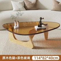 유리 소파 테이블 거실 고무 나무 티 테이블, C