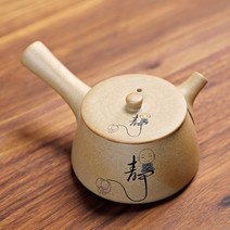 다은솜마켓 도자기 술 주전자 차우리기 1인 홈카페 도자기티팟 세라믹 주전자, C