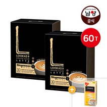 루카스나인 라떼 60T (30T+30T) + 믹스 10T 증정, 상세페이지 참조, 상세페이지 참조