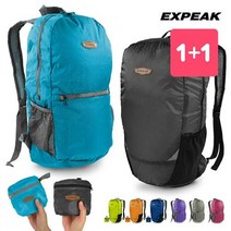엑스피크 [1+1] 폴딩백팩 컴팩트10+울트라12 등산배낭, 그레이:네이비