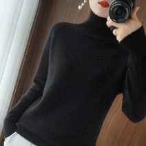 여성 브이넥 등원룩 로브 가디건 cashmere long cardigan 2021 가 겨울 캐시미어 스웨터 터틀넥 풀오버 솔리드 컬러 긴팔