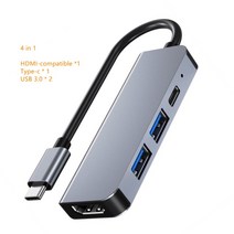 USB허브 Rankman C-USB-C 3.0 2.0 4K HDTV 어댑터 허브 충전 도크 MacBook samsung 호환 S20 Dex XIAOMI 10 PS5 iPad, [04] grey