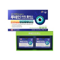 루테인 파워플러스 아스타잔틴 눈건강, 총4개월분, 120캡슐