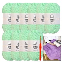 [니뜨] 코튼돌 뜨개실 (50g) x 10볼+ 모사용코바늘 5/0호(3.0mm)+코튼돌 아모르블랭킷도안, 24_민트