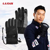 [루디스] 패브릭 오지 스키 스노우보드 방수 방한 장갑 (LGM4718, 단품