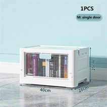 접이식차고 주차천막 간이주차장 대용량 투명 스택 접이식 야외 여행 담요 정리 상자 의류 보관 가방, [04] Blue-M