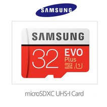 삼성전자 폰터스 R620DL 센스 외장메모리카드 32G 에보플러스, 32GB