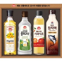사조 답례 감사 명절 선물세트 카놀라유 참치액 식초외 안심특선 SJ1호 교회 회사 단체 학교 친구 병문안, 49개