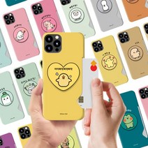 카드수납 갤럭시S20플러스 그립톡케이스3 커플케이스 _ 97968EA