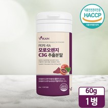 PEPE-RA 모로오렌지 C3G 추출분말 모로실 C3G 분말 가루 이탈리아 시칠리아모로오렌지 파이토 케미컬 안토시아닌 식약청 식약처 HACCP 인증 유로핀스성적서검증, 1입, 비카인