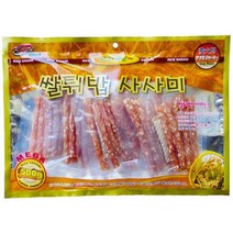 파피용 간단간식 프렌치불독 소형견 중형강아지 가성비교육간식, 상세페이지 참조