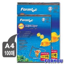 ForU75 폼텍 컬러잉크젯용지 A4 박스 100매 사무용지 문구용품 사무용품 복사용지