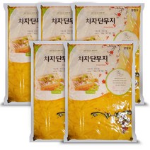남국 치자단무지 슬라이스 1kgX5팩 /꼬들단무지/일식/중식, 1kg, 5개