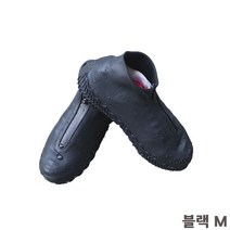[이비컴퍼니] 비오는날 신발 덧신 커버 비올때 방수 슈커버 블랙M EBCOMPANY, 이비컴퍼니 1, 이비컴퍼니 본상품선택