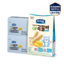 일동후디스 아이얌 구워만든 순곡물바, 치즈, 12개