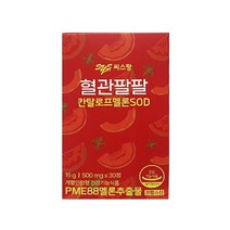 씨스팡 혈관팔팔 피부팔팔 30정, 상세페이지 참조, 상세페이지 참조