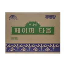 주짱몰 깔끄미 무형광 핸드타올 100매 50개(5000매), 1box