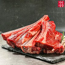 [기미상궁] 초이스급 특수부위 우대갈비 500g, 1개