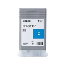 PFI-8030C 캐논 플로터 정품 잉크 55ml TA-5200 TA-5300 파랑 블루 파란색 잉크, 파란색잉크