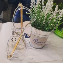 투명최우식뿔테